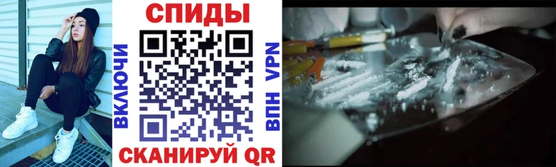АМФ 98%  как найти закладки  Абаза 