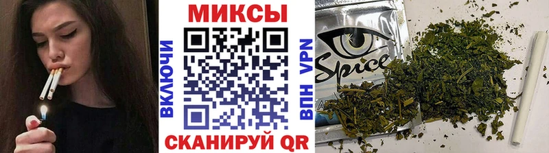Бутират 99%  где купить наркоту  Абаза 