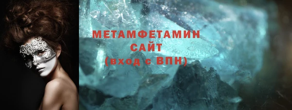 стафф Остров