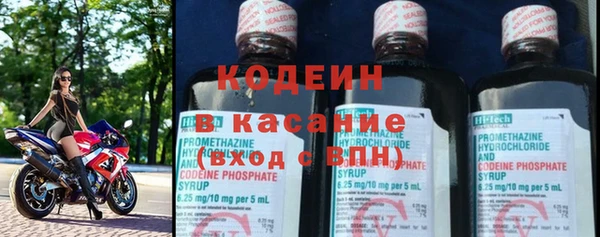 стафф Остров