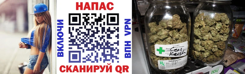 даркнет сайт  Абаза  Марихуана LSD WEED 